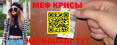 mix Беслан
