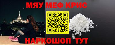 стафф Берёзовский