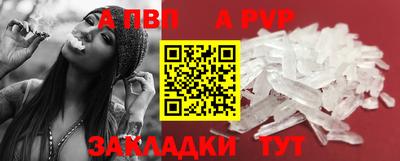 mix Беслан