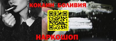 стафф Берёзовский