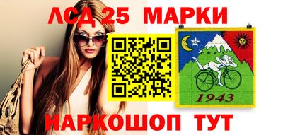 mix Беслан