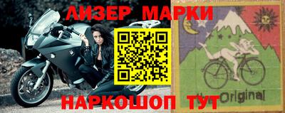 стафф Берёзовский