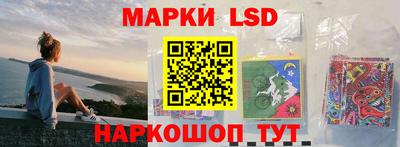 мет Бийск