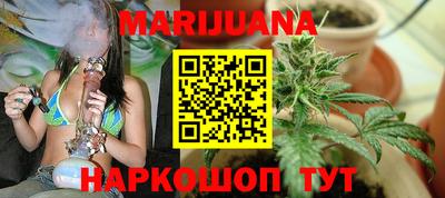 мет Бийск