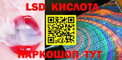 стафф Берёзовский