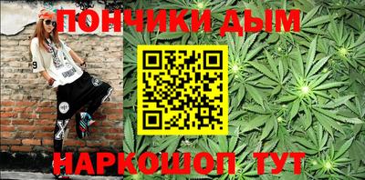 стафф Берёзовский