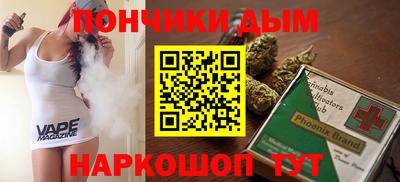 стафф Берёзовский