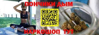 мет Бийск