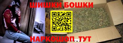 мет Бийск