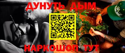 mix Беслан