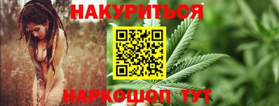 стафф Берёзовский