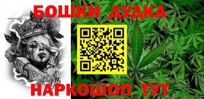 mix Беслан