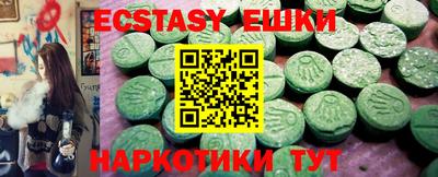 стафф Берёзовский