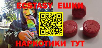 mix Беслан