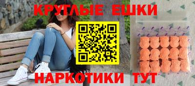 стафф Берёзовский