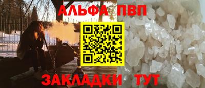 mix Беслан