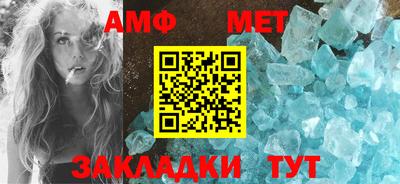 стафф Берёзовский