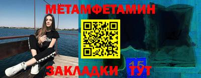 mix Беслан