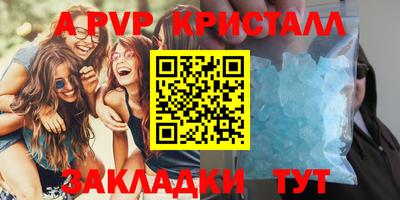 mix Беслан