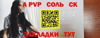 стафф Берёзовский