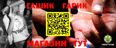 стафф Берёзовский