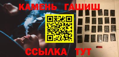 mix Беслан